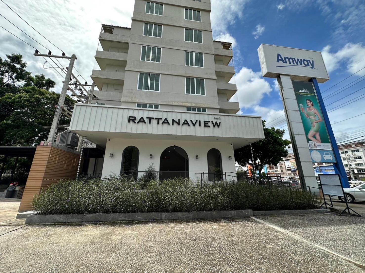 Rattana View Hotel Phitsanulok Exterior photo